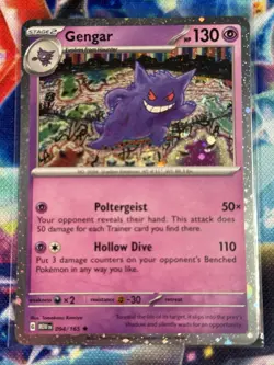 Gengar 094/165 Cosmos Holo - Sam's Club Exclusive Promo - Pokemon TCG: 151 - NM - Image 1