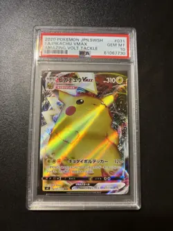 2020 Pokemon SWSH JPN Amazing Volt Tackle #031 Full Art Pikachu VMAX PSA 10 - Image 1