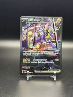 2023 POKEMON SCARLET & VIOLET BASE #244 MIRAIDON EX SPECIAL ILLUSTRATION RARE - Image 1