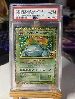 US SELLER - 2021 POKEMON TCG JP PROMO 25TH ANNIVERSARY 002 - VENUSAUR - PSA 10 - Image 1