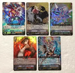 Lot of 5 Japanese Cardfight!! Vanguard RR Card Set - Image 1