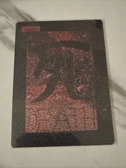 MTG - Magic The Gathering - Swamp - Ink Altered (Death) - Image 1
