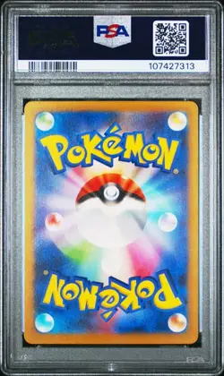 PSA 10 Blastoise Holo 003/032 CLK Classic Collection Japanese Pokemon 2023 - Image 2