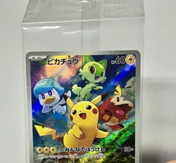 Pikachu 001/SV-P •SEALED• PROMO Scarlet & Violet Pre Order Japanese Pokemon 2022 - Image 3