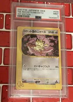 2001 Japanese Team Rocket's Meowth 039/48 WEB Series 1st Ed. PSA 9 MINT Pokemon - Image 1