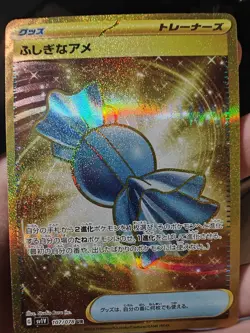 Pokemon TCG Gold Rare Candy SR 107/078 Sv1v: Violet EX Holo Japanese Edition - Image 1