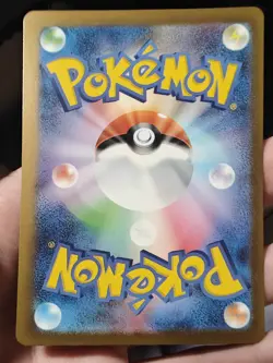 Pokemon TCG Gold Rare Candy SR 107/078 Sv1v: Violet EX Holo Japanese Edition - Image 2