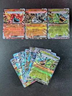 2024 Pokemon Terastal Festival Double Rare Lots Of 10 OGERPON EX/TERAPAGOS EX - Image 1