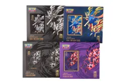 Pokemon S-Chinese 1st Anniversary Zacian&Zamazenta+Eternatus Art Set 8 Gift Box - Image 3