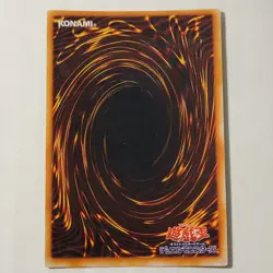 Yugioh Black Luster Soldier & Ritual Dark Ceremony Japanese Ocg Super MP - Image 3