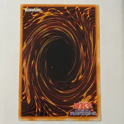 Yugioh Mechanicalchaser BC-29 Japanese Ocg Super LP - Image 2