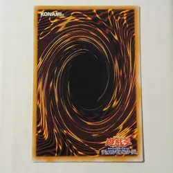 Yugioh The Fiend Megacyber TB-50 Japanese Ocg Ultra LP - Image 2