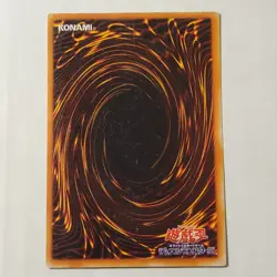 Yugioh Raigeki LB-52 Japanese Ocg Super HP - Image 2