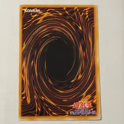 Yugioh Archlord Zerato 308-034 Japanese Ocg Ultra LP - Image 2