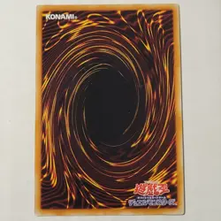 Yugioh Summoned Skull YAP1-JP003 Japanese Ocg Ultra LP Alt Art - Image 2