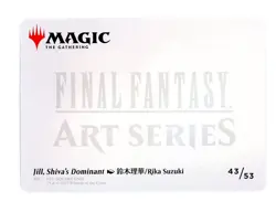 Magic: The Gathering Final Fantasy Jill, Shiva's Dominant Art Card #43 - Image 2