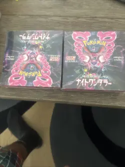 Pokemon Card Game Night Wanderer Booster Box sv6a Japanese x2 - Image 1