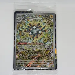 SEALED Magneton SVP 159 Surging Sparks Black Star Promo Pokemon Card Near Mint - Image 1