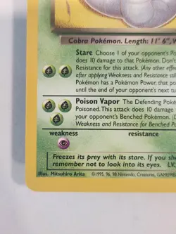 Dark Arbok 19/82 W Stamp Team Rocket 2000 WOTC Vintage Pokemon Card NM Tcg - Image 2