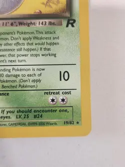Dark Arbok 19/82 W Stamp Team Rocket 2000 WOTC Vintage Pokemon Card NM Tcg - Image 3