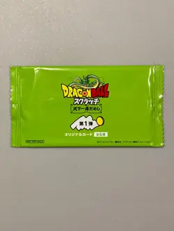 Dragon Ball Scratch - GREEN - Original Card Sealed Pack - Japan Exclusive - Image 1