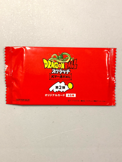 Dragon Ball Scratch - RED - Original Card Sealed Pack - Japan Exclusive - Image 1