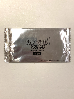 Dragon Ball Scratch - Silver - Original Card Sealed Pack - Japan Exclusive - Image 1