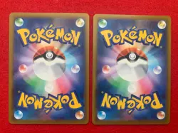 Pokemon card CHR Full Complete set S9a Battle Region Japanese Mint - Image 3