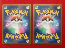 Pokemon card CHR Full Complete set S9a Battle Region Japanese Mint - Image 5