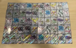 x100 Pokemon Japanese ALL SSR Set Shiny Treasure Card - All SSR Only Card Lot - Image 2