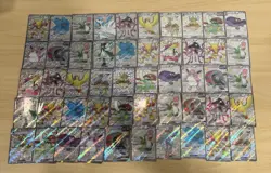 x100 Pokemon Japanese ALL SSR Set Shiny Treasure Card - All SSR Only Card Lot - Image 5