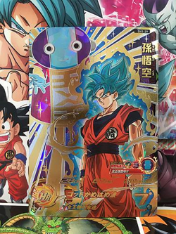 Son Goku SH1-29 UR Super Dragon Ball Heroes Mint Card SDBH - Image 1