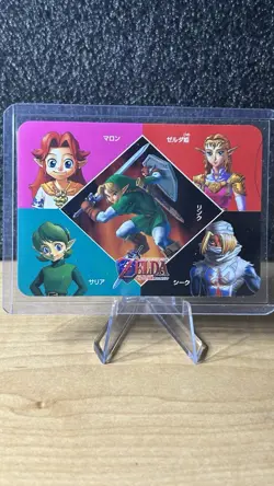 1999 Amada Legends Of Zelda Ocarina Of Time White Card #14 Nagasakiya Japan Rare - Image 1