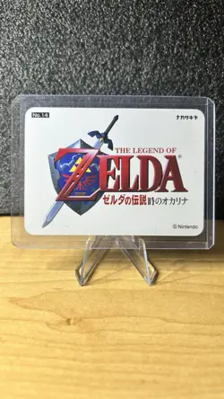 1999 Amada Legends Of Zelda Ocarina Of Time White Card #14 Nagasakiya Japan Rare - Image 2