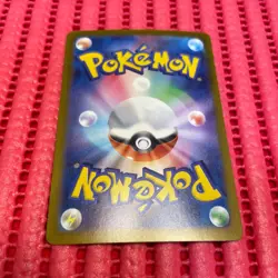 Mega Gengar ex 003/021 Pokemon Card Japanese Starter Set Mega Gengar ex b251 - Image 2