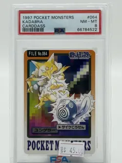 PSA 8 Kadabra 064 Carddass NM-Mint Pokemon Card Vending 1997 Pocket Monsters - Image 1