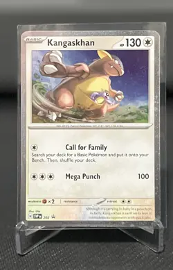 Pokemon assorted Cosmos Holo Promo card lot, NM - Image 4