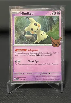 Pokemon assorted Cosmos Holo Promo card lot, NM - Image 5