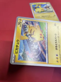Pikachu 197/SV-P 120/SV-P Gym Promo Japanese Pokemon Card b385 - Image 3
