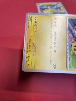 Pikachu 197/SV-P 120/SV-P Gym Promo Japanese Pokemon Card b385 - Image 4