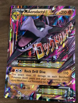 M Aerodactyl EX XY98 Jumbo Cards Holo DMG/HP - Image 1