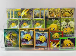 Pokemon Lot of 20 Cards and Stickers All Joltik #595 Joltik Only Pokemon Lot - Image 2