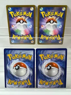 Pokemon Lot of 20 Cards and Stickers All Joltik #595 Joltik Only Pokemon Lot - Image 4