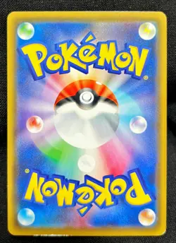 Kanazawa's Pikachu 144/S-P Pokemon Center Promo Pokemon Trading Card Japanese - Image 2