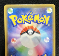 Kanazawa's Pikachu 144/S-P Pokemon Center Promo Pokemon Trading Card Japanese - Image 5