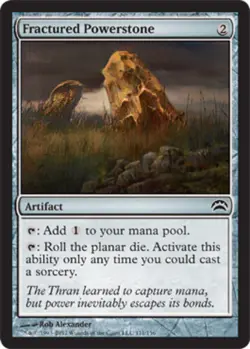 4x Fractured Powerstone NM-Mint, English Planechase 2012 MTG Magic - Image 1