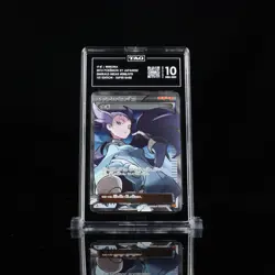 2016 Pokemon Japanese Emerald Break Winona Full Art 1st Edition 088 TAG 10 - Image 1