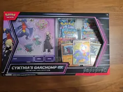 Pokemon TCG Cynthia's Garchomp ex Premium Collection Box Sealed New - Image 1