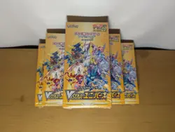 Pokemon Sword & Shield VSTAR Universe JAPANESE (x1) Sealed Booster Box s12a - Image 1