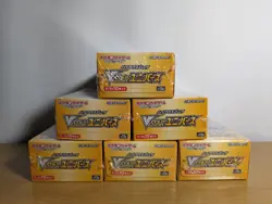 Pokemon Sword & Shield VSTAR Universe JAPANESE (x1) Sealed Booster Box s12a - Image 2
